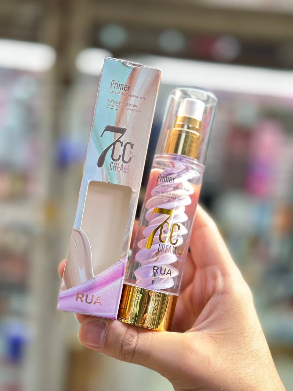 پرایمر رنگی ران